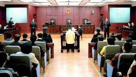 经济法眼 发明让他成被告人