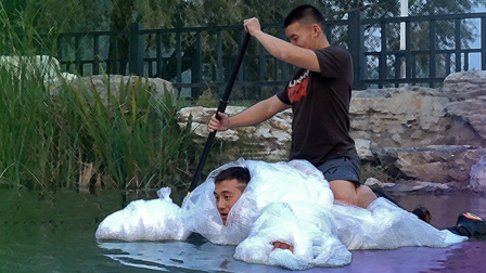 人肉小船,滑的就是过瘾!