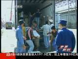 世界周刊 世界周刊 2009-12-27