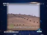 防务新观察 《防务新观察》 20160903 土耳其出兵叙利亚 目标不只是反恐