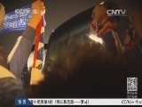 体育新闻 《体育新闻》 20141106