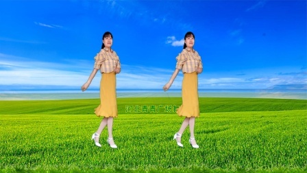 踩点练习广场舞《又见山里红》32步附教学