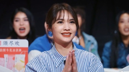 了不起！舞社 第二季 杨丞琳郑秀妍程潇嗨跳迪斯科！赞多真诚回复队员来信