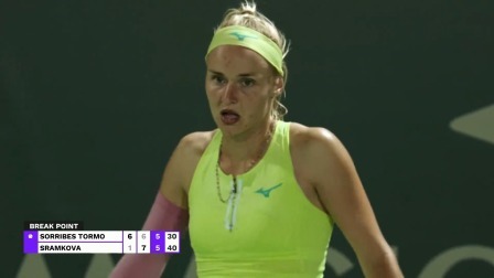 2024WTA莫纳斯提尔站第五比赛日全景回放（上）