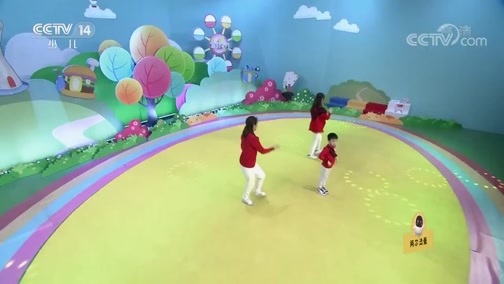 智慧树 《智慧树》 20190412