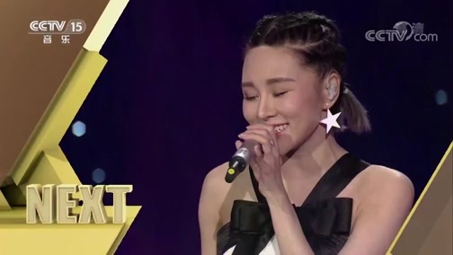 一起音乐吧 《一起音乐吧》 20181116