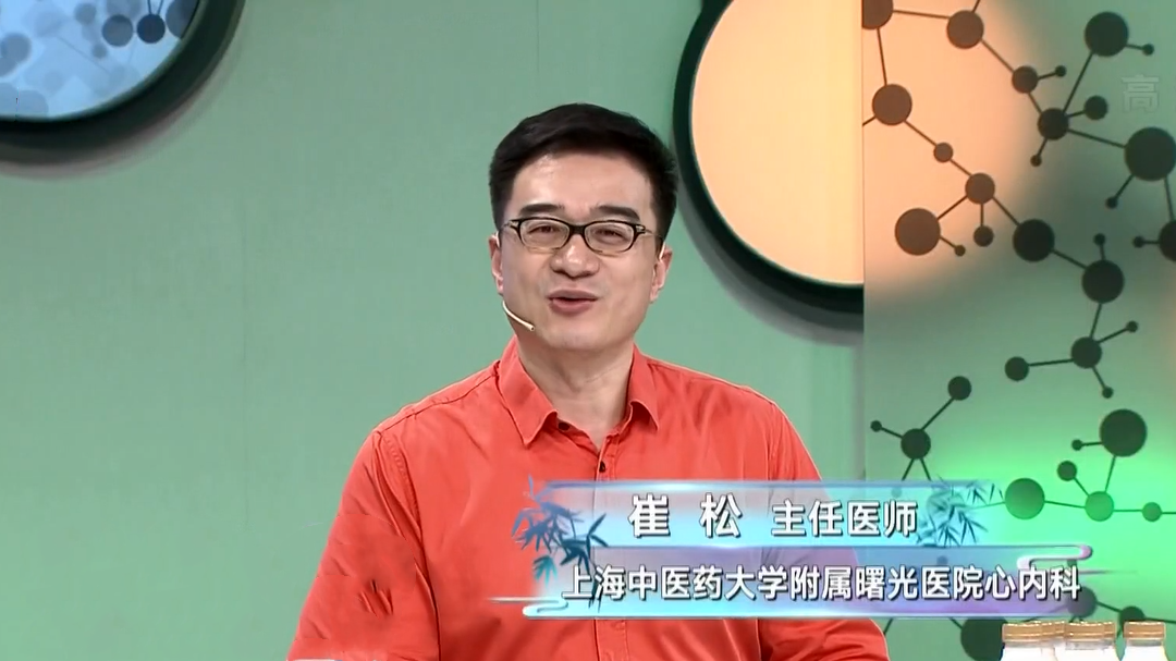 名医话养生 吃出甜蜜好心情