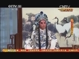 CCTV空中剧院 《CCTV空中剧院》 20140430 京剧《三打陶三春》 2/3