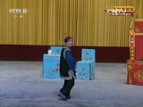 CCTV空中剧院 《CCTV空中剧院》 20161024 京剧《大英杰烈》1/2