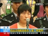 新闻30分 《新闻30分》 20141128