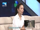 大王小王 《大王小王》 20151118 17次公务员考试背后