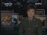 伟大的会议 《百战经典》 20121027 伟大的会议③勇立潮头——瓦窑堡会议