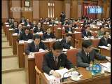 新闻联播 新闻联播 2009-12-26 21:00