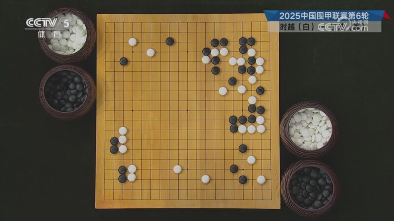[棋牌乐]20251112 时越VS丁浩