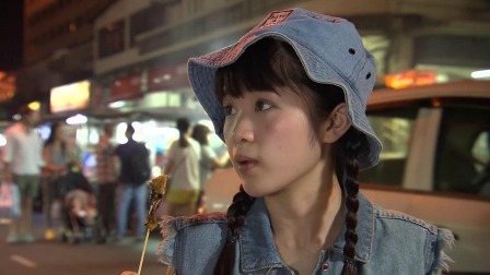 说走就走短假游 搭档滨城趣味之旅