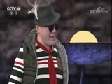 绿野寻踪 《绿野寻踪》 20180221