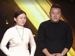 做更好的自己 夫妻两次离婚三次相守