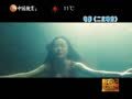 影视纪 《影视纪》20130323：电影赏析之《海洋天堂》