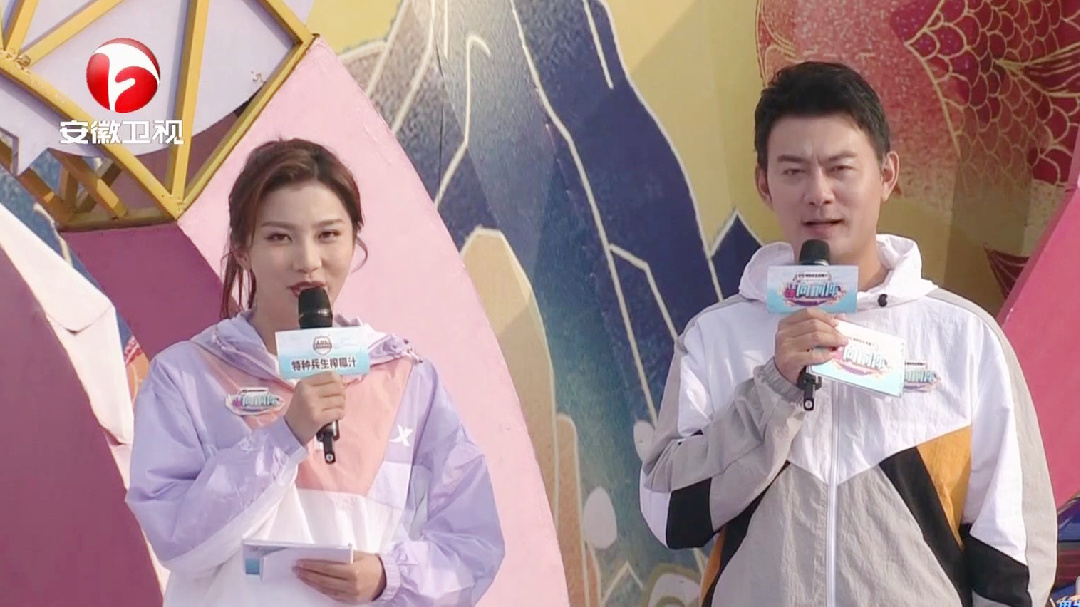 2021年度晋级抢位赛(1)