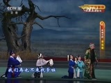 CCTV空中剧院 《CCTV空中剧院》 20160908 新编京剧《香莲案》 2/2