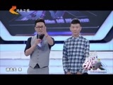 男过女人关 《男过女人关》 20160413 精编版
