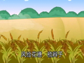 宝宝童谣精选 009草地上