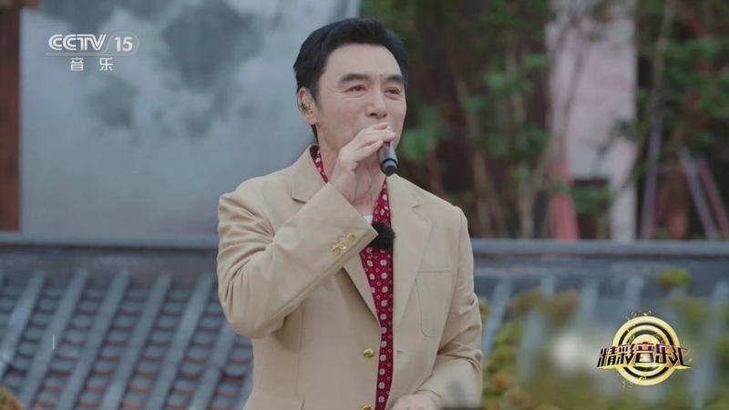 精彩音乐汇 《精彩音乐汇》 20250309 我的爱对你说 12:15