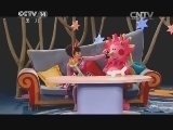 智慧树 《智慧树》 20141209