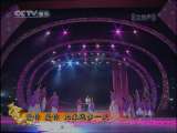 CCTV音乐厅 CCTV音乐厅 2010年 第143期 2-2