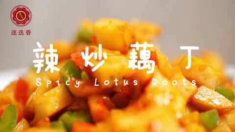 迷迭香 有一种菜因为平淡而丰富
