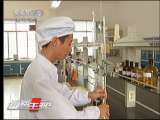 消费主张 问题茶油问题何在