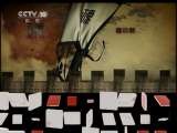 百家讲坛 百家讲坛 2011年 第105期 裂土封侯