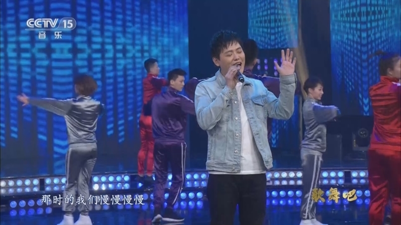 中国节拍 《中国节拍》 20230109 歌舞吧