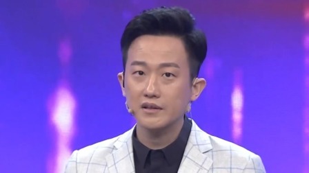 我爸我妈 喜剧人讲述与父母的逗趣二三事