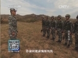 我爱发明 《我爱发明》 20140802 百变军锹