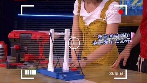 大玩家 2019 大玩家20191117