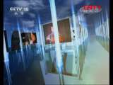 精彩音乐汇 《精彩音乐汇》 群星演唱会 142