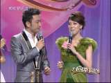 向幸福出发 向幸福出发 2010年 第7期 1-2