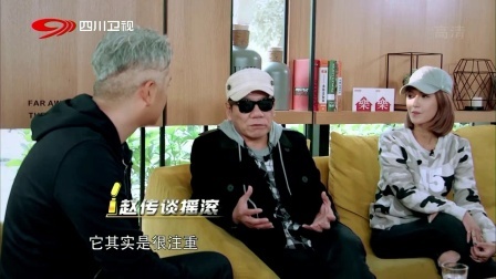 一个男人和摇滚的故事 赵传