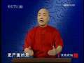 百家讲坛 四渡赤水
