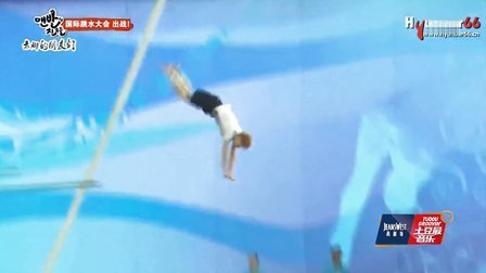 土豆最音乐 2013 肌肉型男风靡韩国乐坛