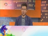 让我帮助你 《让我帮助你》 20161005 盲童的七彩音乐梦