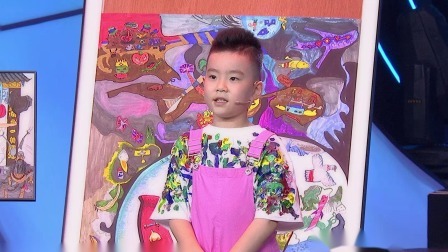 六岁萌娃畅聊奇思妙想，少年榜样尽显芳华