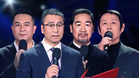 陈道明白岩松催泪朗诵