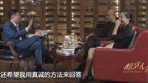醇享人生 成熟老男人应该是什么样子？