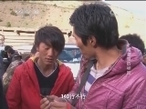 走近科学 《走近科学》 20141103 冬虫夏草的秘密