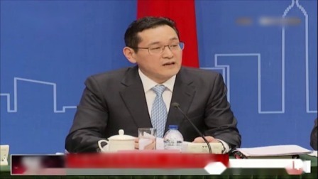 新闻制高点 上海率先启动区域性国资国企综合改革试验