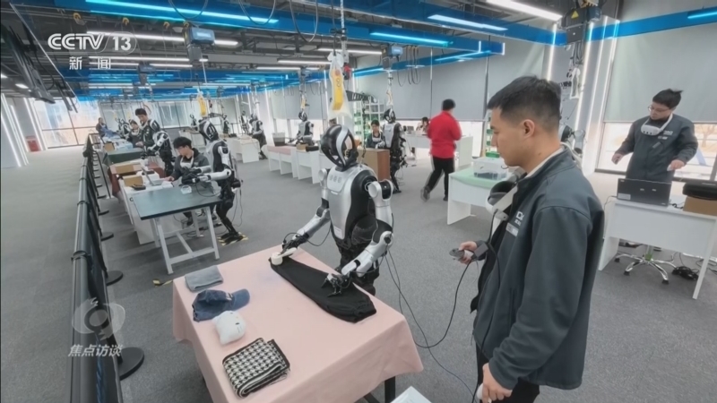 《焦点访谈》 20260325 从春天出发 技能充电 “职”引未来