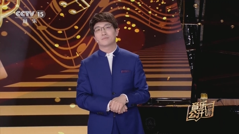 音乐公开课 《音乐公开课》 20230726