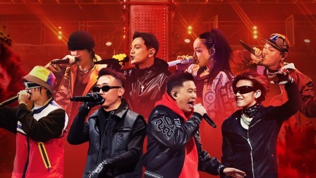说唱梦工厂 纯享版：经理人上演“神仙打架”，这就是说唱态度！